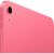Apple iPad 11 (2025) 256 GB, Wi-Fi, Розовый (Pink)