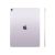 Apple iPad Air 11 (M3, 2025) 128 GB, Wi-Fi, Фиолетовый (Purple)