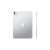Apple iPad Pro 11 (M5, 2025) 1 TB, Wi-Fi, Серебристый (Silver)