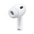 Правый наушник AirPods Pro (3nd Generation) (R) (MFHP4)