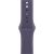 Apple Watch SE 3 40 mm, Starlight Aluminum Purple Fog Sport Band M/L