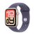 Apple Watch SE 3 40 mm, Starlight Aluminum Purple Fog Sport Band M/L