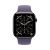 Apple Watch Series 11, 42 mm, Nalural Titanium GPS+Cellular, Purple Fog Sport Band S/M