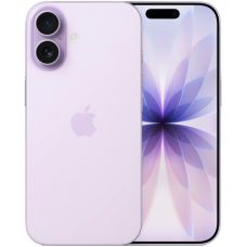 Apple iPhone 17 256 GB, Dual: nano SIM + eSIM, Lavander