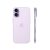 Apple iPhone 17 512 GB, Dual: nano SIM + eSIM, Lavander