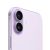 Apple iPhone 17 512 GB, Dual: nano SIM + eSIM, Lavander