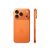 Apple iPhone 17 Pro 256 GB, Dual: nano SIM + eSIM, Cosmic Orange