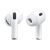Apple AirPods Pro 3 (2025)