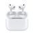 Apple AirPods Pro 3 (2025)