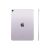 Apple iPad Air 13, 2024, 512GB, Wi-Fi + Cellular, Purple