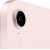 Apple iPad mini 2021, 64 ГБ, Wi-Fi+Cellular, розовый