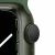 Apple Watch Series 7 (45 мм) Green