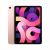Планшет Apple iPad Air (2020), 256 ГБ, Wi-Fi+Cellular, розовый