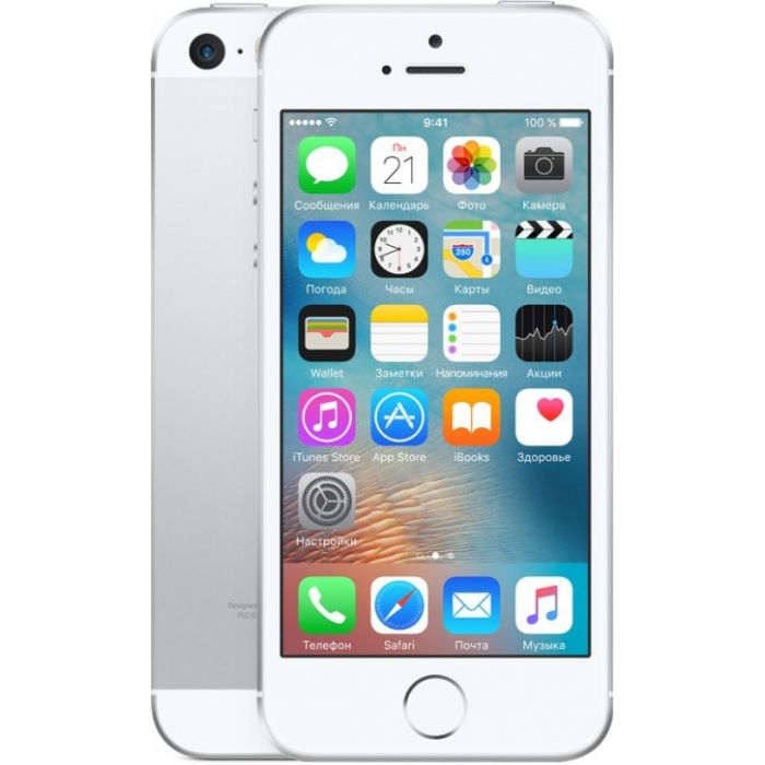 Купить Apple iPhone SE 16 ГБ Серебряный в СПб самые низкие цены, интернет  магазин по продаже Apple iPhone SE 16 ГБ Серебряный в Санкт-Петербурге